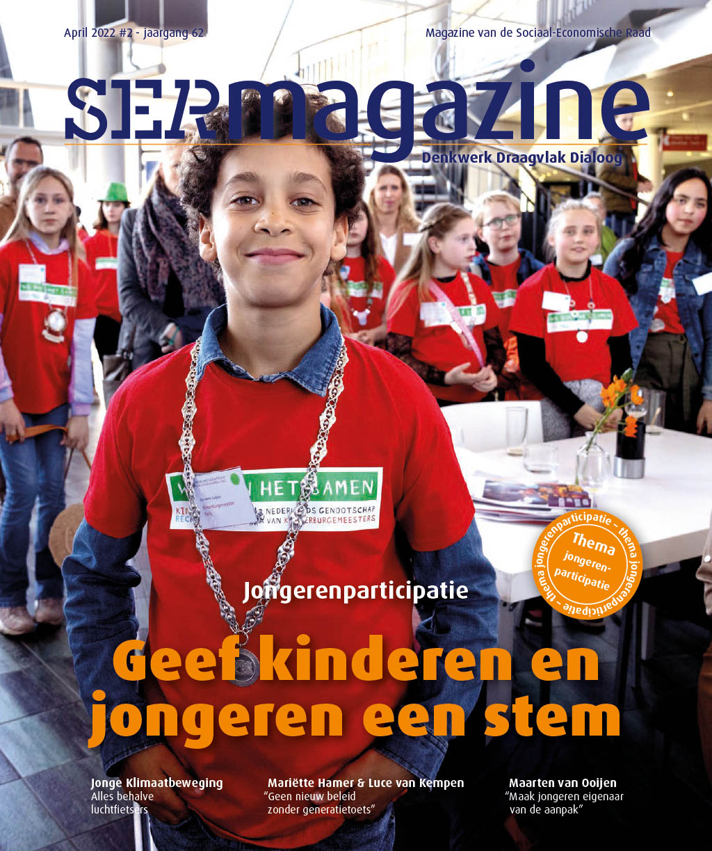 SERmagazine april 2022 #2